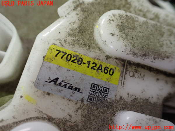 2UPJ-31032510]プリウスPHV(ZVW52)燃料ポンプ 中古_m0003.jpg