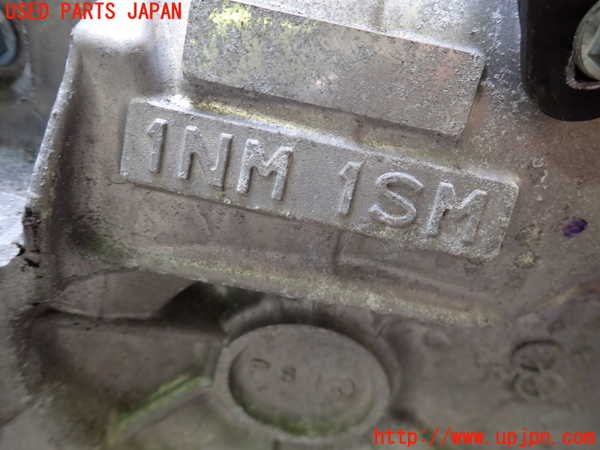 2UPJ-31033010]プリウスPHV(ZVW52)ミッション AT 2ZR-FXE (ジャンク品) 中古_m0004.jpg