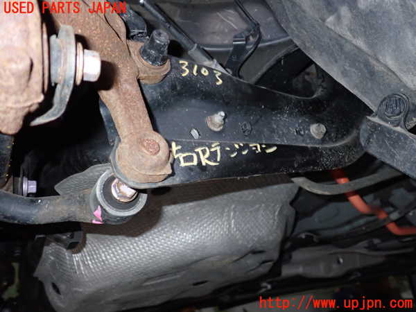 2UPJ-31035325]プリウスPHV(ZVW52)右リアテンションロッド 中古_m0001.jpg