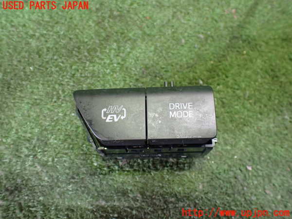 2UPJ-31036306]プリウスPHV(ZVW52)スイッチ1 (DRIVE MODE) 中古_m0001.jpg