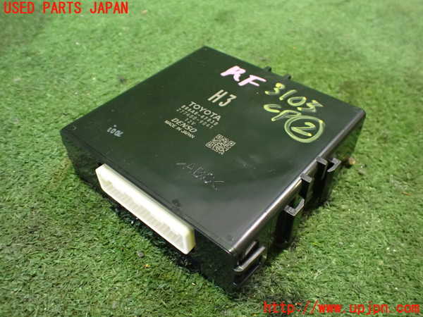 2UPJ-31036147]プリウスPHV(ZVW52)コンピューター2 中古_m0001.jpg