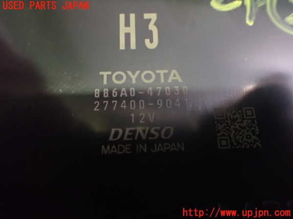 2UPJ-31036147]プリウスPHV(ZVW52)コンピューター2 中古_m0003.jpg