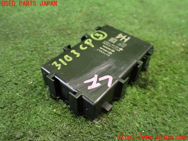 2UPJ-31036148]プリウスPHV(ZVW52)コンピューター3 (GATEWAY) 中古_m0001.jpg