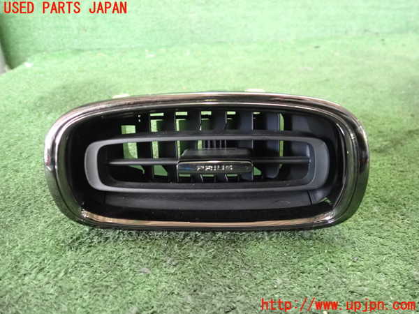 2UPJ-31037527]プリウスPHV(ZVW52)エアコン吹き出し口2 (右) 中古_m0001.jpg