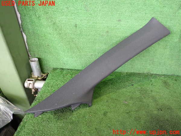 2UPJ-31037655]プリウスPHV(ZVW52)右フロントピラートリム 中古_m0001.jpg