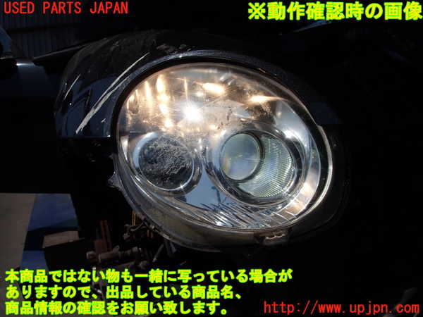 2UPJ-31041130]コペン(L880K)右ヘッドライト HID 中古_m0005.jpg