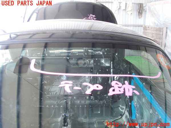 2UPJ-31041195]コペン(L880K)フロントガラス (43R-009620 M311) 中古_m0003.jpg