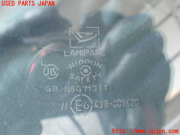 2UPJ-31041195]コペン(L880K)フロントガラス (43R-009620 M311) 中古_m0005.jpg
