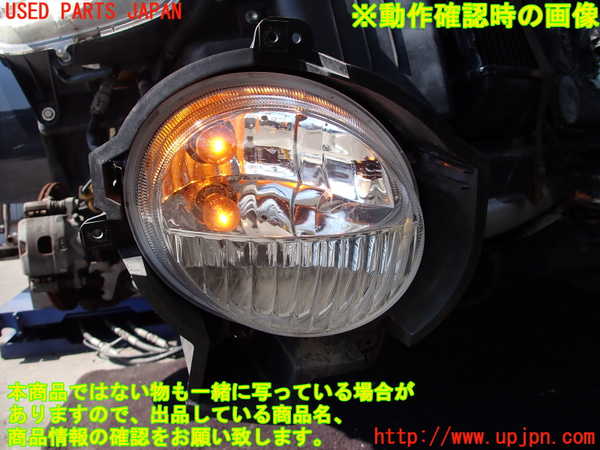 2UPJ-31041180]コペン(L880K)右フォグ 中古_m0004.jpg