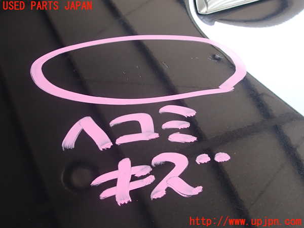 2UPJ-31041500]コペン(L880K)トランク 中古_m0003.jpg