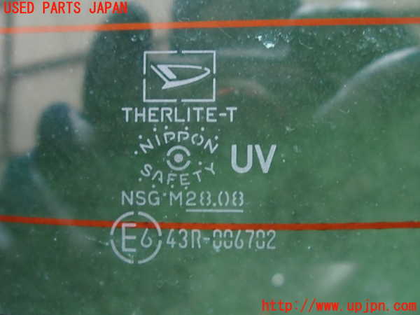 2UPJ-31041560]コペン(L880K)リアガラス (43R-006702 M28.08) 中古_m0004.jpg