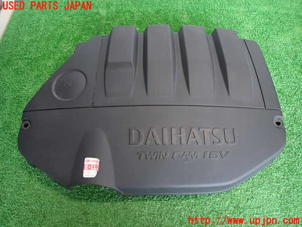 2UPJ-31042160]コペン(L880K)エンジンアッパーカバー 中古_m0001.jpg