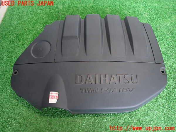 2UPJ-31042160]コペン(L880K)エンジンアッパーカバー 中古_m0002.jpg