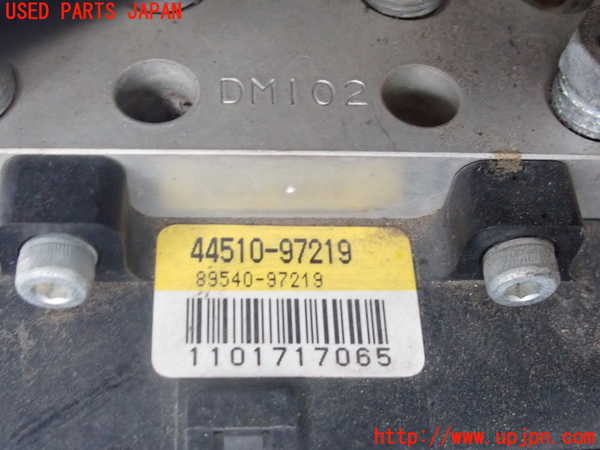 2UPJ-31044040]コペン(L880K)ABSアクチュエーター 中古_m0002.jpg