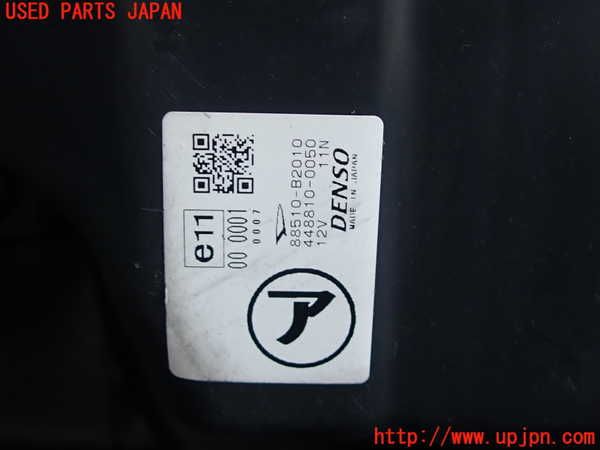5UPJ-31046081]コペン(L880K)エバポレーター1 中古_m0004.jpg