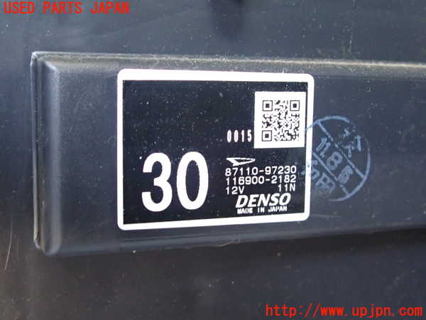 5UPJ-31046081]コペン(L880K)エバポレーター1 中古_m0005.jpg