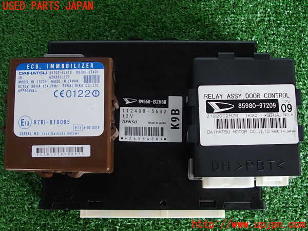 2UPJ-31046110]コペン(L880K)エンジンコンピューター 中古_m0003.jpg