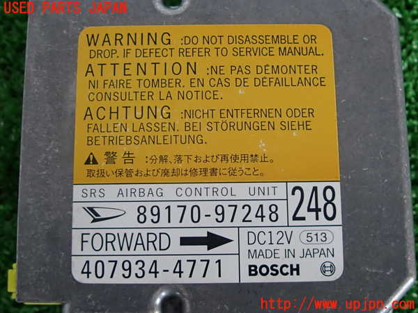 2UPJ-31046145]コペン(L880K)エアバッグコンピューター 中古_m0003.jpg