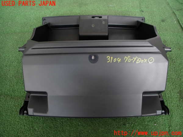 2UPJ-31047516]コペン(L880K)グローブボックス1 中古_m0003.jpg
