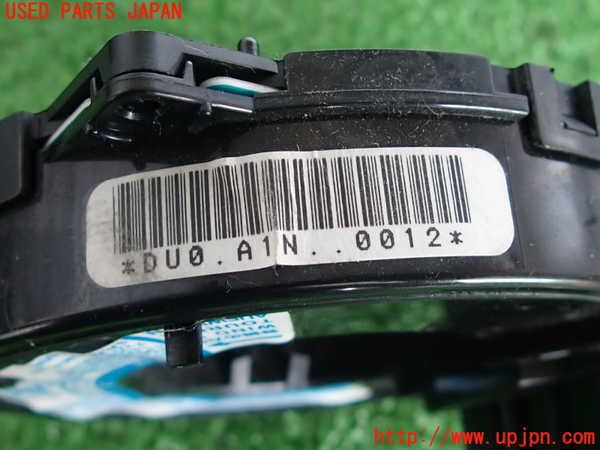 2UPJ-31046800]コペン(L880K)スパイラルケーブル(リール) 中古_m0003.jpg