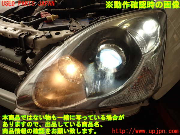 2UPJ-31051132]シビック タイプR(EP3)左ヘッドライト HID 中古_m0005.jpg