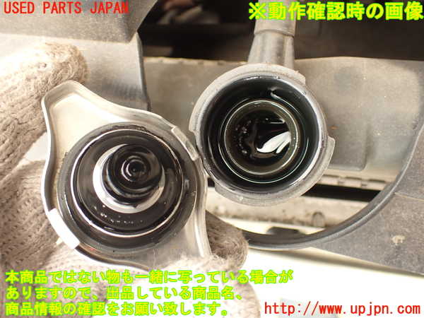 2UPJ-31052321]シビック タイプR(EP3)ラジエーター1 中古_m0005.jpg