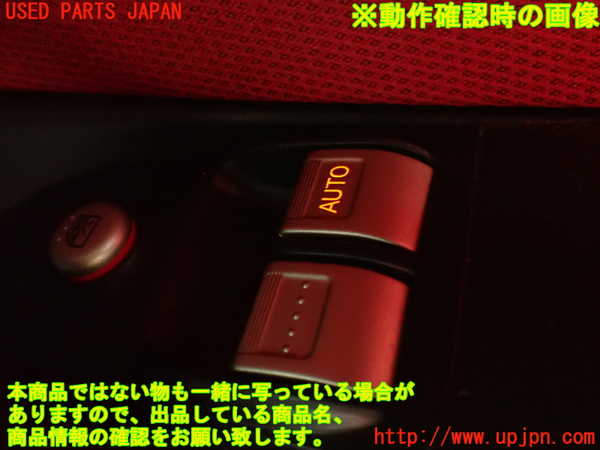2UPJ-31056240]シビック タイプR(EP3)右パワーウィンドウスイッチ 中古_m0005.jpg