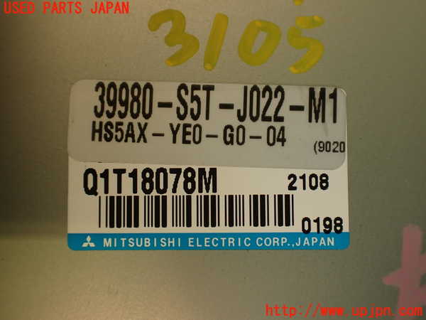 2UPJ-31056135]シビック タイプR(EP3)パワステコンピューター 中古_m0004.jpg