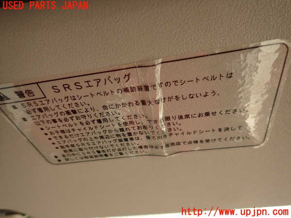 2UPJ-31057625]シビック タイプR(EP3)室内サンバイザー右側 中古_m0002.jpg