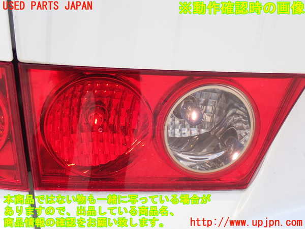 2UPJ-31061552]アコード ユーロR(CL7)左リアフィニッシャー 中古_m0004.jpg
