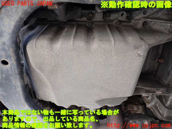 2UPJ-31062010]アコード ユーロR(CL7)エンジン K20A 中古_m0005.jpg