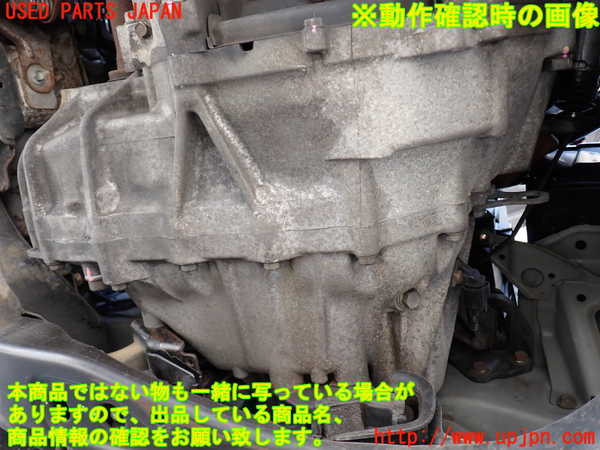2UPJ-31063200]アコード ユーロR(CL7)ミッション MT K20A 中古_m0005.jpg