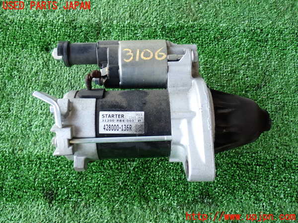 2UPJ-31066010]アコード ユーロR(CL7)セルモーター 中古_m0001.jpg