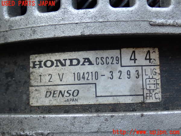 2UPJ-31066015]アコード ユーロR(CL7)オルタネーター(ダイナモ) 中古_m0002.jpg