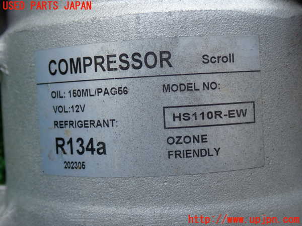 2UPJ-31066025]アコード ユーロR(CL7)エアコンコンプレッサー 中古_m0002.jpg