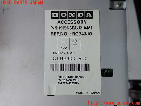 2UPJ-31066480]アコード ユーロR(CL7)CDプレーヤー (ジャンク品) 中古_m0004.jpg