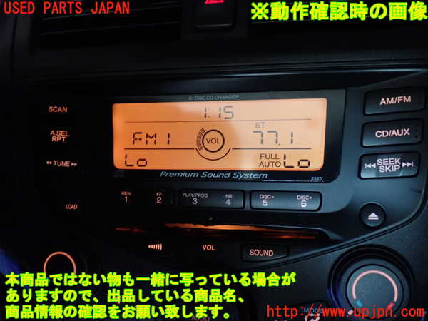 2UPJ-31066480]アコード ユーロR(CL7)CDプレーヤー (ジャンク品) 中古_m0005.jpg