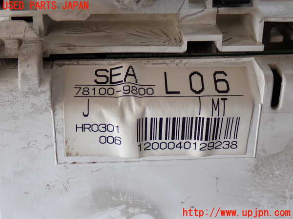 2UPJ-31066170]アコード ユーロR(CL7)スピードメーター 中古_m0004.jpg