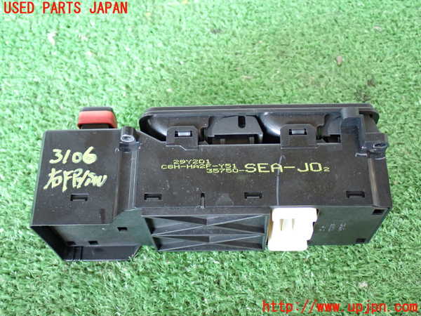 2UPJ-31066240]アコード ユーロR(CL7)右前パワーウィンドウスイッチ 中古_m0002.jpg