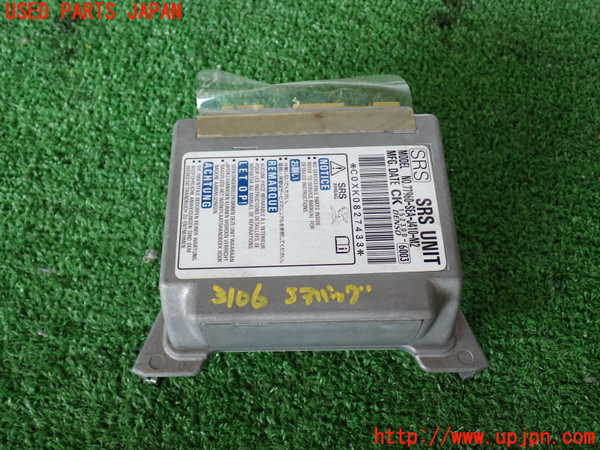 2UPJ-31066145]アコード ユーロR(CL7)エアバッグコンピューター (展開済)(ジャンク品) 中古_m0001.jpg