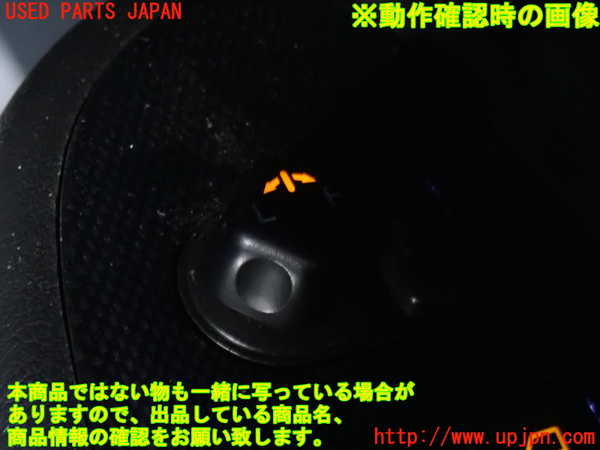 2UPJ-31066280]アコード ユーロR(CL7)ミラースイッチ 中古_m0003.jpg