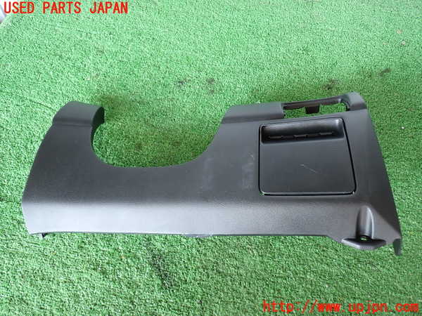 2UPJ-31067841]アコード ユーロR(CL7)小物入れ1 中古_m0001.jpg