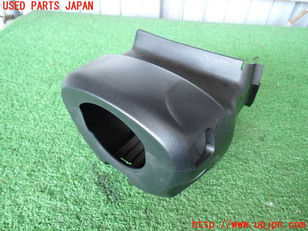 2UPJ-31067905]アコード ユーロR(CL7)コラムカバー 中古_m0001.jpg