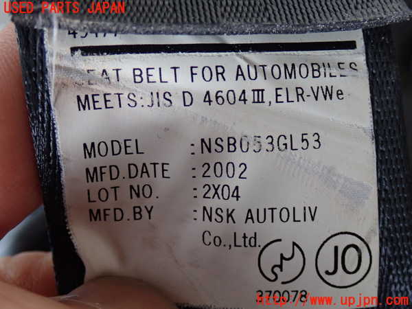 2UPJ-31067185]アコード ユーロR(CL7)左2列目シートベルト 中古_m0003.jpg