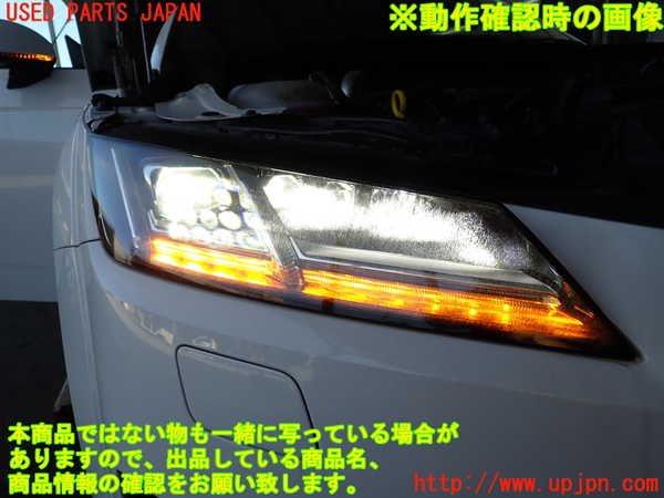2UPJ-31071130]アウディ・TT クーペ(FVCJS)右ヘッドライト LED 中古_m0005.jpg