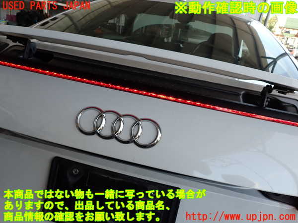 2UPJ-31071566]アウディ・TT クーペ(FVCJS)バックドア リアゲート ハッチ (43R-000137) 中古_m0004.jpg
