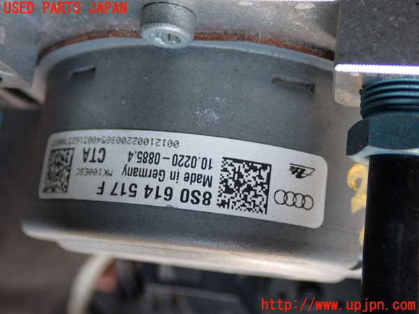 2UPJ-31074040]アウディ・TT クーペ(FVCJS)ABSアクチュエーター 中古_m0002.jpg