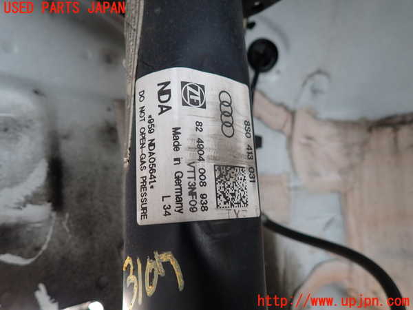 2UPJ-31075025]アウディ・TT クーペ(FVCJS)左フロントストラット 中古_m0002.jpg