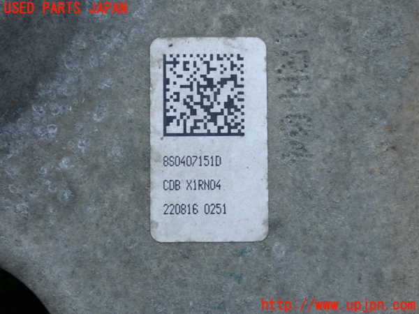 2UPJ-31075186]アウディ・TT クーペ(FVCJS)左フロントロアアーム1 中古_m0003.jpg