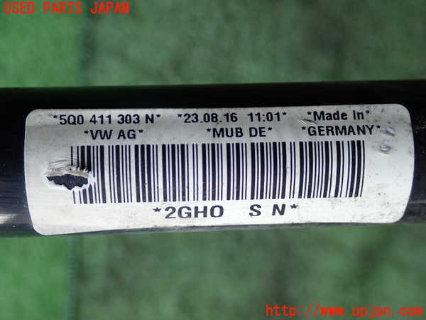 2UPJ-31075440]アウディ・TT クーペ(FVCJS)フロントスタビライザー 中古_m0004.jpg